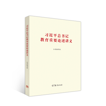 ����ƽ����ӛ������ҪՓ���v�x