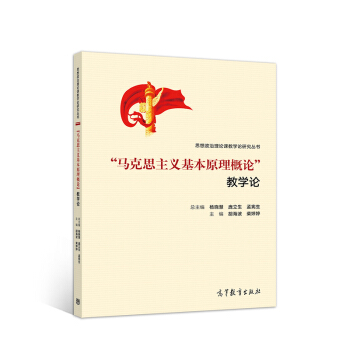 ���R��˼���x����ԭ����Փ���̌W(xu��)Փ