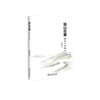 �hɽ�ŵ����؎X���߹Pӛ