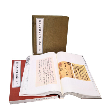 УӆԪ���s�����������������b��6��(c��)��