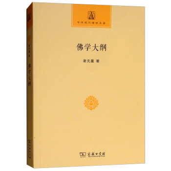 ���W(xu��)��V/���A�F(xi��n)�����W(xu��)����