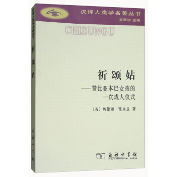 ��ힹã�ٝ�ȁ�����Ů����һ�γ��ˣ��h�g��W(xu��)����������