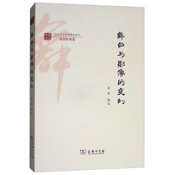 ���_�cӰ���׃��/�͵����ČW�ƽ��O��������Ӱҕ��