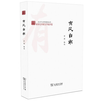 ���L(f��ng)����/��(f��)�����ČW(xu��)�ƽ��O(sh��)����(sh��)