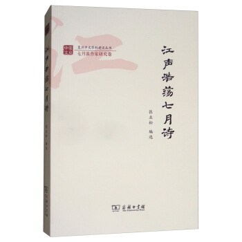 ����ʎ����Ԋ/�͵����ČW�ƽ��O�����������������о���