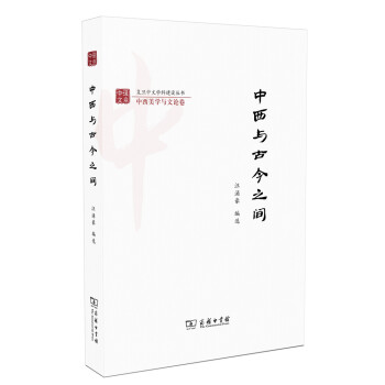 �����c�Ž�֮�g/��(f��)�����ČW(xu��)�ƽ��O(sh��)����