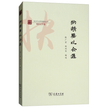 ��Ҫ�ԕ�(hu��)ͨ/��(f��)�����ČW(xu��)�ƽ��O(sh��)����(sh��)�������ČW(xu��)��