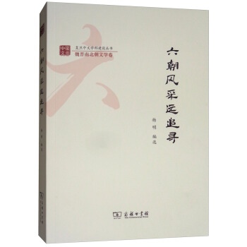 �����L(f��ng)���h(yu��n)׷��/��(f��)�����ČW(xu��)�ƽ��O(sh��)����(sh��)