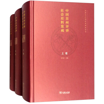 �Ї�(gu��)�K���u(p��ng)�����(hu��)ʷ�ϼ��ɣ����bȫ������/�u(p��ng)���c�������(hu��)�о�����