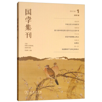 ���W(xu��)����2018.1������1݋��