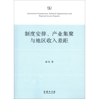 �ƶȰ��š��a(ch��n)�I(y��)�����c�؅^(q��)������