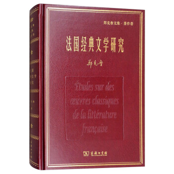 ������(j��ng)���ČW(xu��)�о�/�����������������ļ����g����