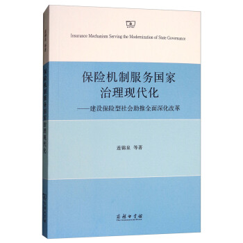 ���U(xi��n)�C(j��)�Ʒ���(w��)��(gu��)�������F(xi��n)���������O(sh��)���U(xi��n)�����(hu��)����ȫ����ĸ�