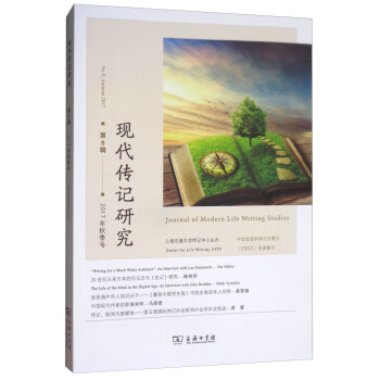 �F(xi��n)����ӛ�о�����9݋ 2017���＾̖��