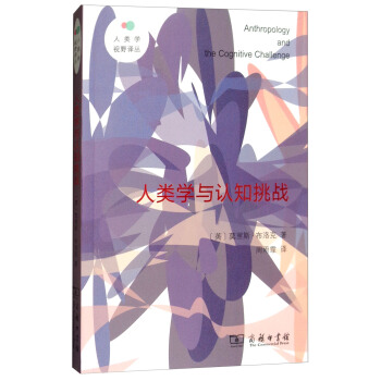 ��W(xu��)�c�J(r��n)֪����(zh��n)/��W(xu��)ҕҰ�g��