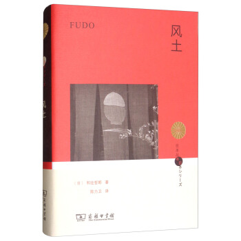 �L(f��ng)��/�ձ�����