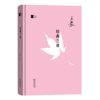 �����x��(sh��)����(j��ng)�����x