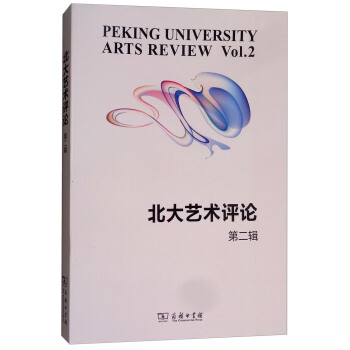 ����ˇ�g(sh��)�u(p��ng)Փ����2݋��