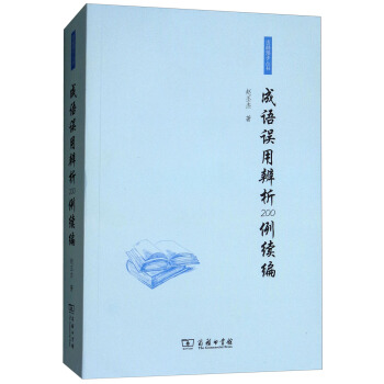 ���Z(y��)�`�ñ���200���m(x��)��