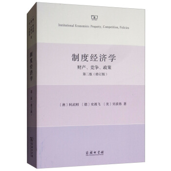 �ƶȽ�(j��ng)���W��ؔ�a(ch��n)�����������ߣ��ڶ��棩