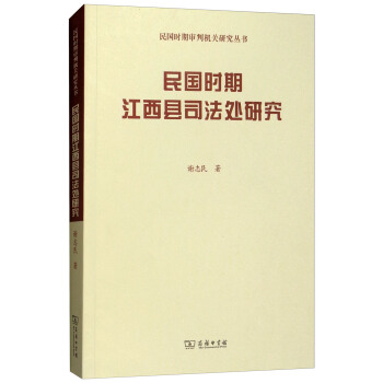 ����r�ڽ����h˾��̎�о�/����r�ڌ��ЙC�P�о�����