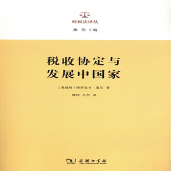 ���Յf(xi��)���c�l(f��)չ�Ї�(gu��)��(ؔ(c��i)�����g��)