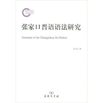 ���ҿڕx�Z�Z���о�