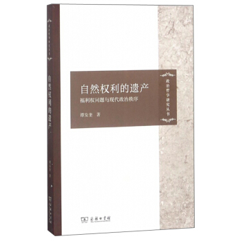 ��Ȼ��(qu��n)�����z�a(ch��n)��������(qu��n)��(w��n)�}�c�F(xi��n)����������/�����܌W(xu��)�о�����