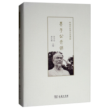 ī�ӹ��_�n/���W(xu��)ϵ�й��_�n