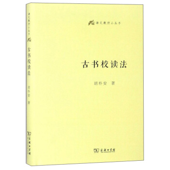 �ŕ�(sh��)У�x��/�Z(y��)�Ľ̎�С����(sh��)