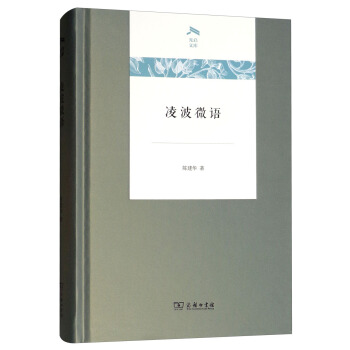 �貨΢�Z(y��)/�↢�Ď�(k��)