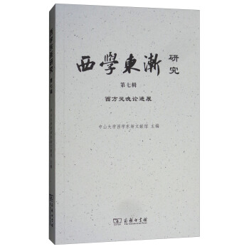 ���W(xu��)�|�u�о�����7݋���������`��Փ�M(j��n)չ