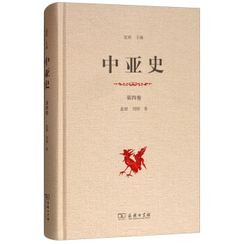 �Ё�ʷ�����ľ���