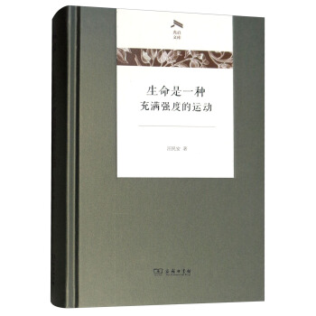 ������һ�N��M���ȵ��\��/�↢�Ď�