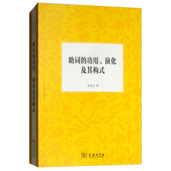 ���~�Ĺ��á��ݻ����䘋(g��u)ʽ