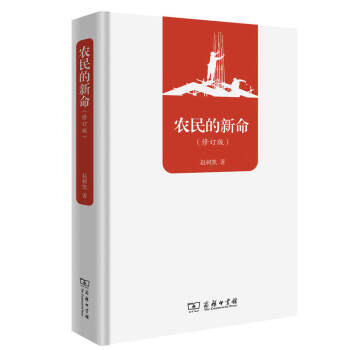 �r(n��ng)�����������ӆ�棩