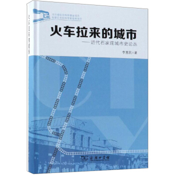 ��܇?y��n)��?l��i)�ĳ��У�����ʯ���f����ʷՓ��