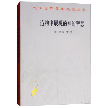 ������չ�F(xi��n)������ǻ�/�h�g����W(xu��)�g(sh��)��������