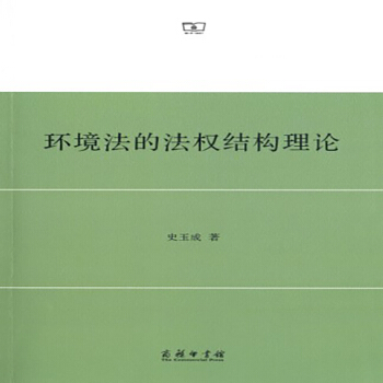 �h(hu��n)�����ķ���(qu��n)�Y(ji��)��(g��u)��Փ