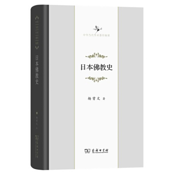 ���A�����W�g����݋Ҫ���ձ����ʷ