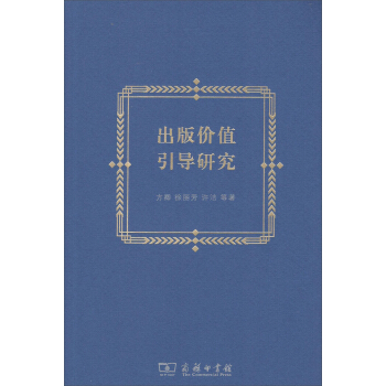 ����r(ji��)ֵ����(d��o)�о�