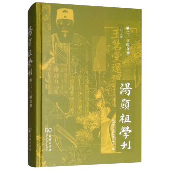 ���@��W��������һ���� �ڶ�����݋�Ͽ���