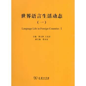 �����Z�������(d��ng)�B(t��i)��һ��