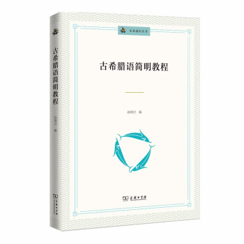 ��ϣ�D�Z(y��)��(ji��n)���̳�(δ��(l��i)ͨ�R(sh��)����)