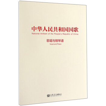 ���A���񹲺͇����裺�質�c����V