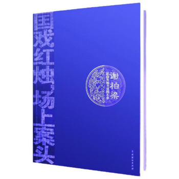 �x�����������ط��򄡱���