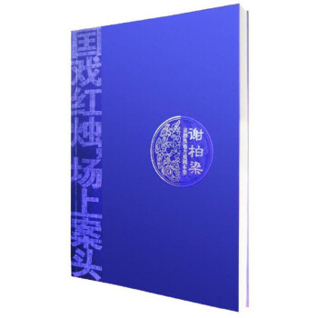 �x�����������ط��򄡱���