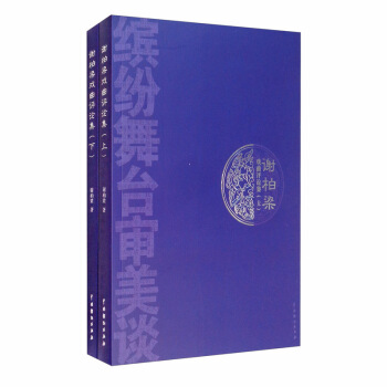 �x���������u(p��ng)Փ�������b����(c��)��