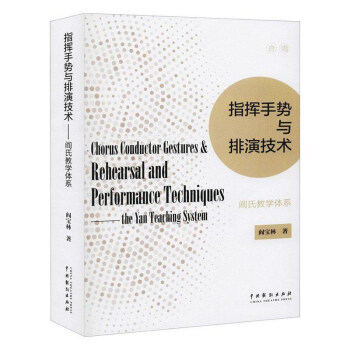 ָ�]�ք�(sh��)�c���ݼ��g(sh��):��Ͻ̌W(xu��)�wϵ