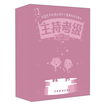 ���ֿ���/���ٽM�������Ї�ˇ�g(sh��)�Ƽ��о���ȫ��ͨ�ÿ����̲�